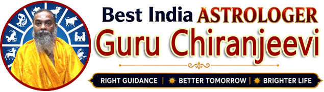 Guru Chiranjeevi